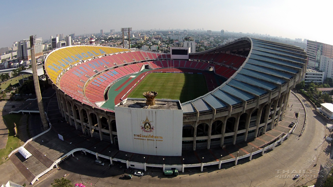 Rajamangala National Stadium (ราชมังคลากีฬาสถาน)