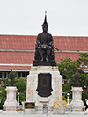 King Mongkhut Monument