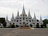 Phra Thutanga Chedi