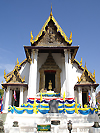 Ubosot Wat Na Phra Men