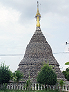 Wat Chedi Hoi