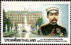 King Chulalongkorn at the Peterhof Palace in Saint Petersburg