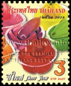 New Year 2019 - Traditional Thai Sweets