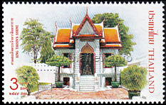 Sala Somdet Phra Chao Taksin