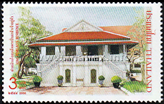 Phra Pin Palace Building