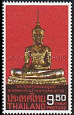 Thai Sculptures - Buddha images