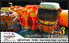Thailand 2018 World Stamp Exhibition