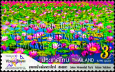 Thailand 2018 World Stamp Exhibition