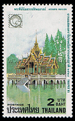 Bang Pa-in Summer Palace (Aisawan Thipphaya Asana)