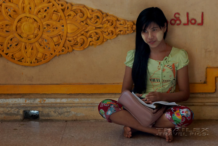 Reading, Bago (Myanmar)